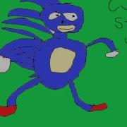 Sanic Meme