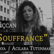 Esra Üçcan La Souffrance Acilara Tutunmak Cover