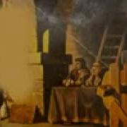 История Рашида Харуна