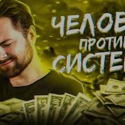 Цитадель Арчибалд Кронин