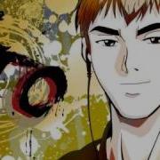 Great Teacher Onizuka Music 11