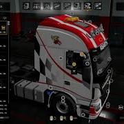 Ets2 V1 35 Iveco Hi Way Reworked V 2 5 Schumi