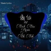 叶里 伊格赛听 谪仙 Dj名龙 Mix Trích Tiên Remix Tiktok