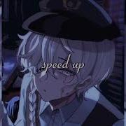 Хот Дог Speed Up