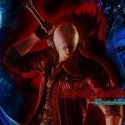 Devil May Cry 4 Special Movie Shall Never Surrender Devils Never Cry Mix