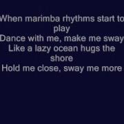 Sway Женская Версия