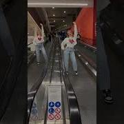 Зачем Мне Солнце Монако Тренд
