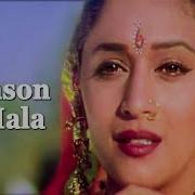 Sanson Ki Mala Pe Simroon Main Pee Ka Naam Koyla Shahrukh Khan Madhuri Dixit 1080P Hd