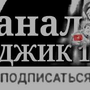 Садокат Кисми 9 10 Мавсими 4 Трейлер Hd