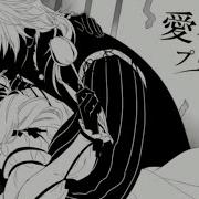 Kagamine Len Power V4X Hatsune Mikuv4Xß Prisoner Of Love And Desire Vocaloid4カバー