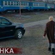 Все На Мне Все На Мне