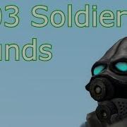 Garry S Mod Addon 2003 Combine Soldier Sounds