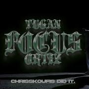 Tugan Full Extra