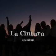 Alvaro Soler La Cintura Speed Up