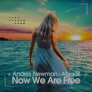 Now We Aree Deep Edit Ahdres Newmah