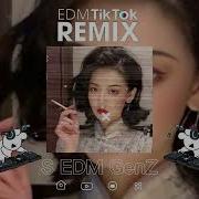 精彩善轩 Ea7众选格斗 抖音歌曲 Tiktok Song
