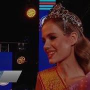 41 Канал Екатеринбург Праздника Выпуск Новостей 2017