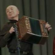 Казов Николай Гармонь