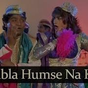 Muqabla Humse Na Karo Hd Ganga Ki Kasam Songs Mithun Deepti Bhatnagar