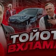 Ролик Про Гаишника
