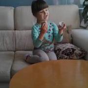 Лена И Конфета Отдай Мою Конфету
