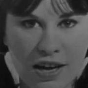 Astrud Gilberto Agua De Beber 1965 Stereo