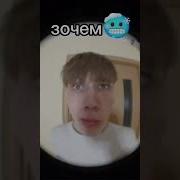 Прикол Пап Я В Стакан Насрал