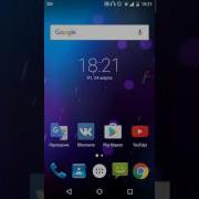 Как Скачать Музыку На Sd Карту