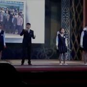 День Учителя Это Праздник Почитаемых Нами Людей