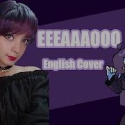 Eeeaaaooo Cover