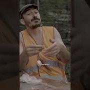 Людям Дается Одна Пара На Все Жизнь