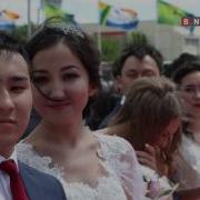 Свадьба В Астане
