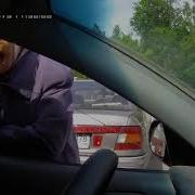 Если Будешь Воровать