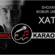 Shoxrux Xato Минус