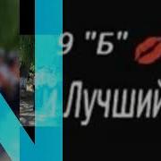 Окучулук Кундор Арта Калды