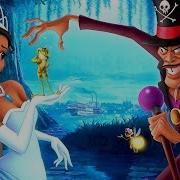 Принцесса И Лягушка Дисней Disney Аудио Сказка Аудиосказки Сказки На