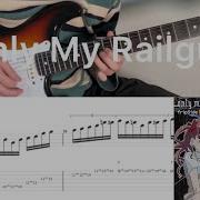 Only My Railgun Gitar