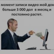 Уоррен Баффет Эссе Про Инвестиции