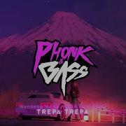 Wendeng Music Ntpv Mc Lone Trepa Trepa