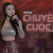 Chuyến Xe Cuộc Đời Ремикс Domino Mochiii Acv