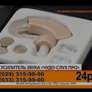 Ртр Беларусь Дима Дроздов