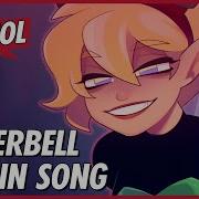 Tinkerbell Villain Song Espanol