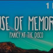 House Of Memories 1 Hour