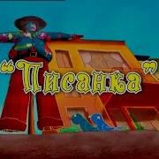 Марія Бурмака