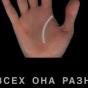Омск Без Наркотиков