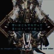 Deco 27 Hatsune Miku Reversible Campaign Subbed