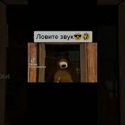 С Первым Сентября Маша