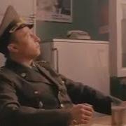 Дмб Продолжайте Наблюдение