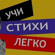Борис Пастернак Никого Не Будет В Доме