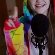 Ксения Левчик В Like Ты И Я Viki Show